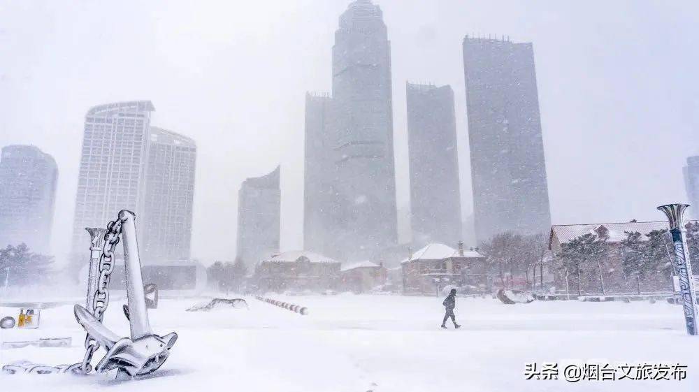 蓬莱|“雪窝”烟台变妆照，惊艳了全国！珍藏！