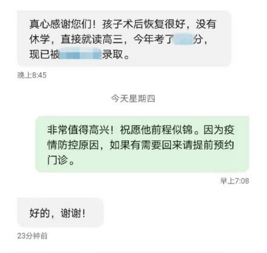 fc867aa3323a4235875cb8ca84661dbc.png