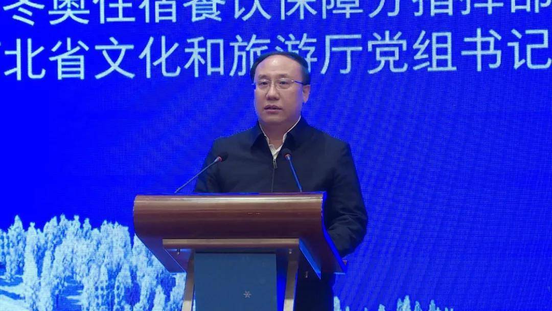 张家口市政府市长赵文锋,张家口市委常委,秘书长高峰为北京冬奥会和冬