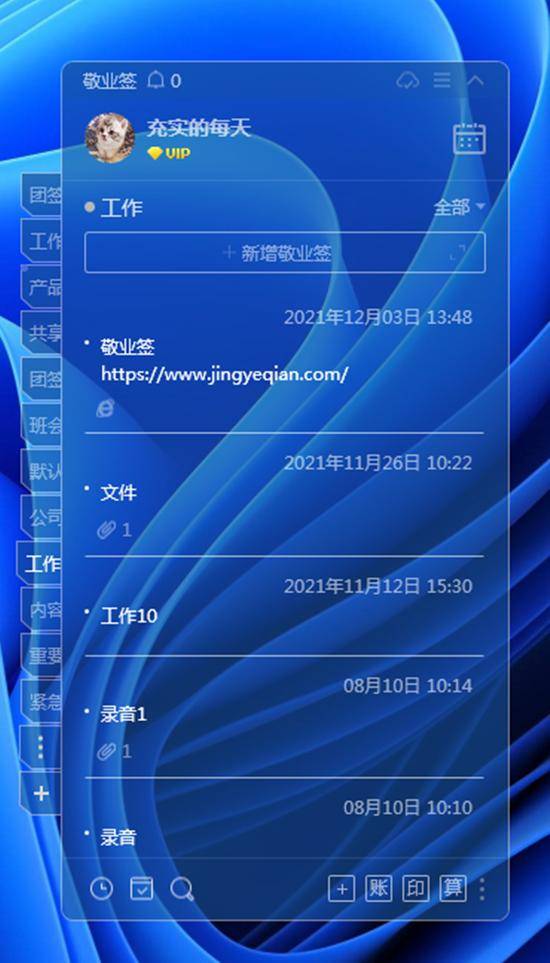 1690bdceb93b4af8a946338a26a0d240.jpeg
