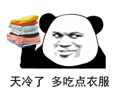 412eb49d8b1646449f69cfef5d1c16c7.gif