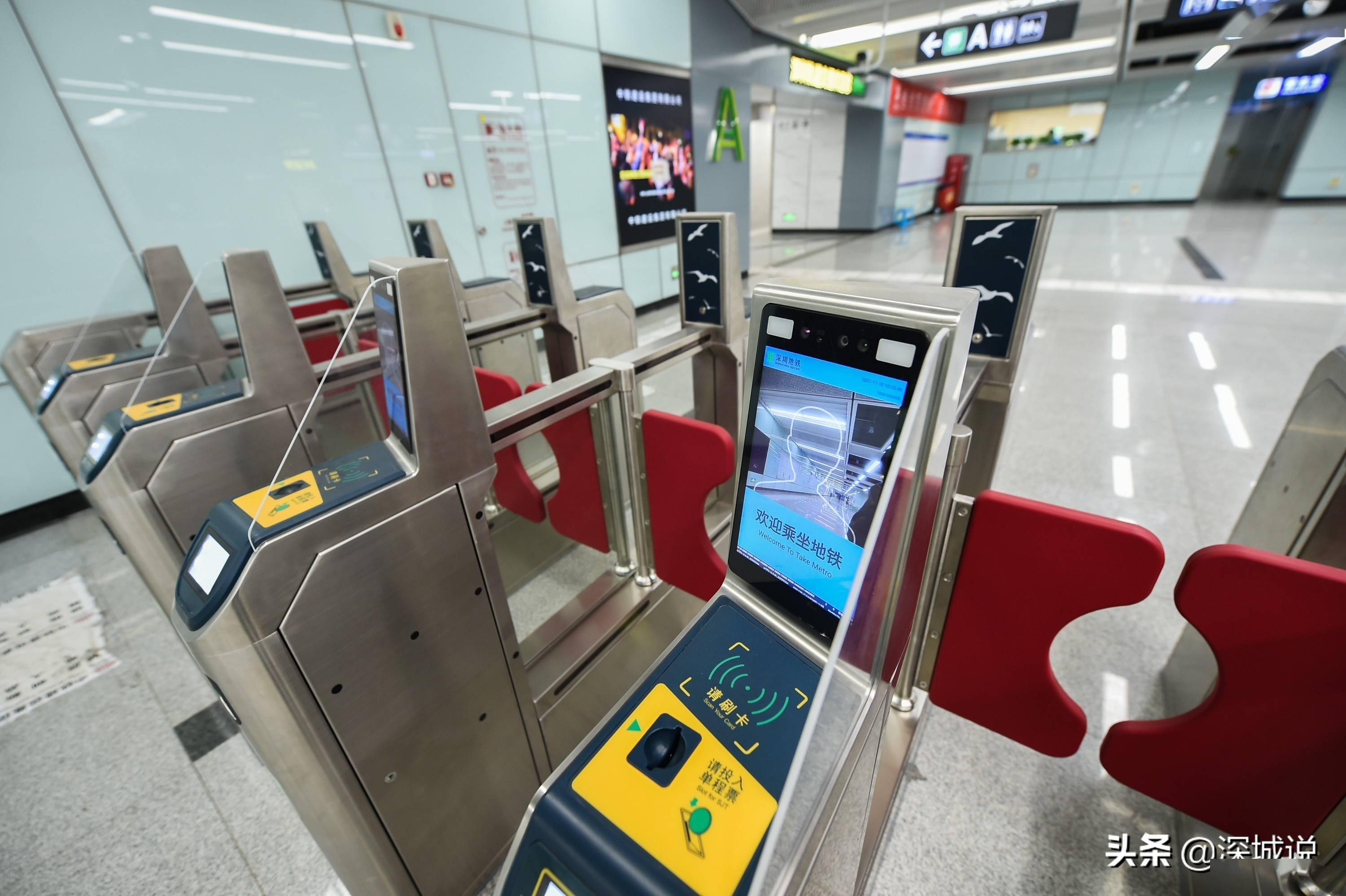 深圳地铁20号线列车端头采用开放式设计,不设驾驶室