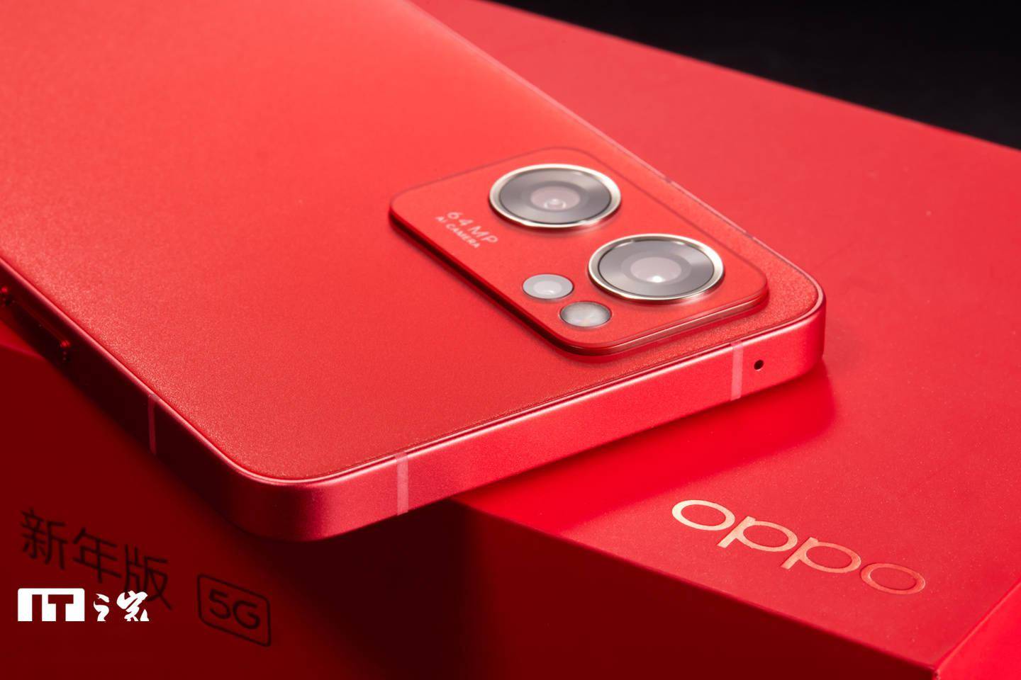 手机|【IT之家开箱】OPPO Reno7 新年版图赏