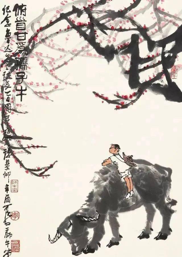 李可染画梅,意境独特!_梅花中_画面_书画