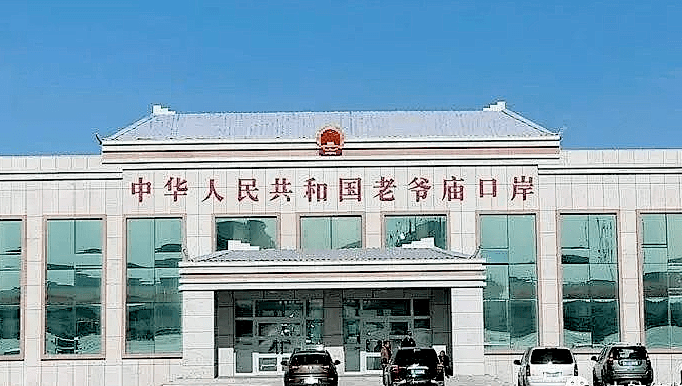 【走进新疆】新疆公铁边境口岸二_红山嘴_阿勒泰市_县境