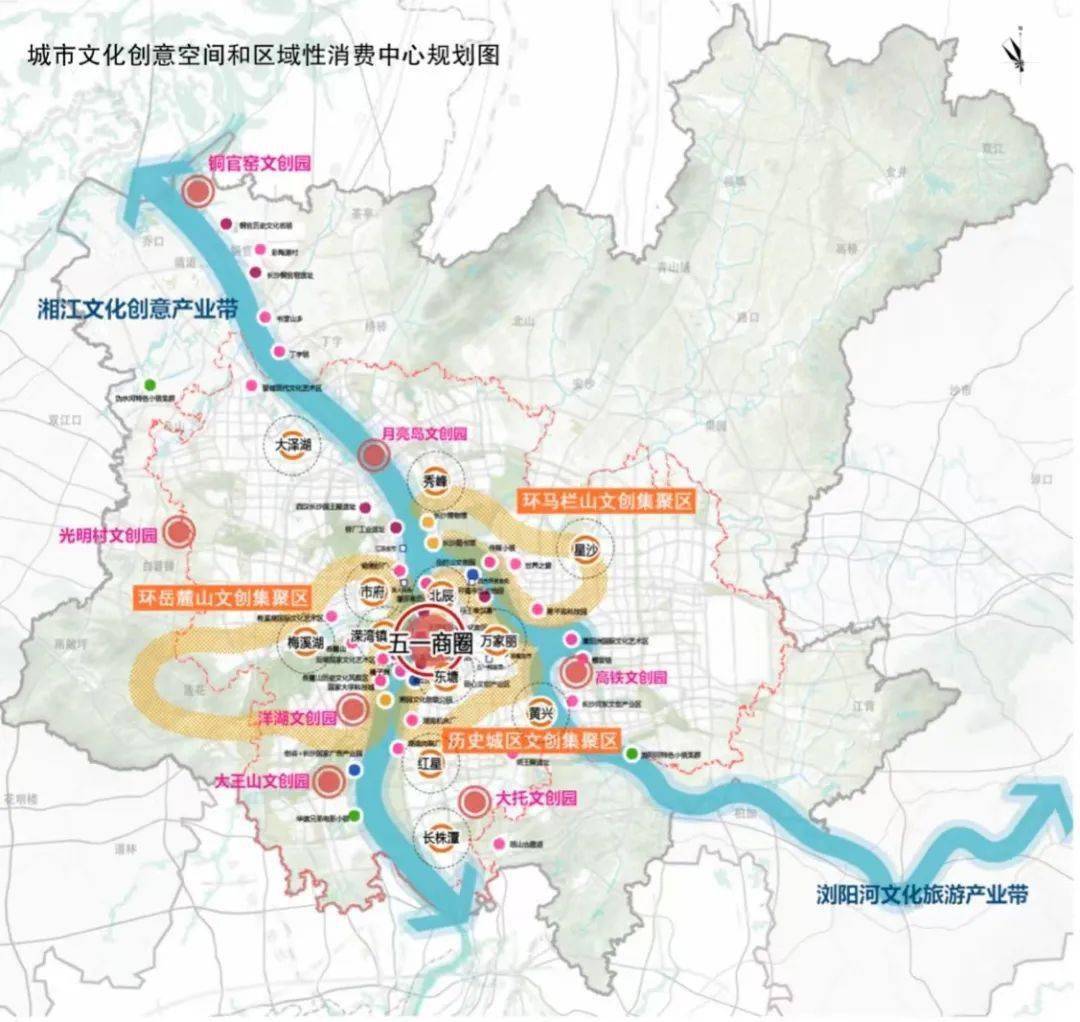 长沙市规划图2021图片