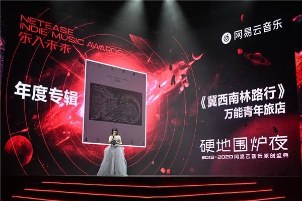 青云计划怎么发布 71a67931ab2a4146a970f853192ca347.jpeg