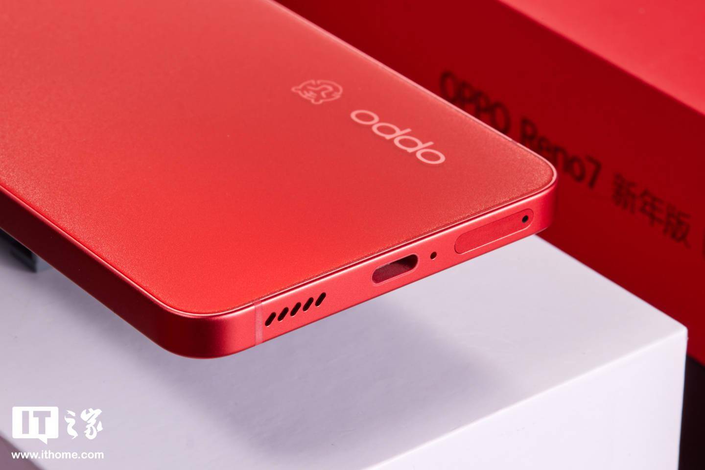手机|【IT之家开箱】OPPO Reno7 新年版图赏