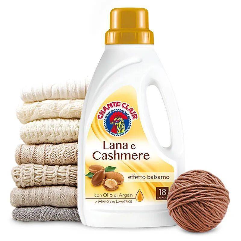 最后是咱们的羊毛羊绒护理卫士羊毛羊绒专用洗衣液!