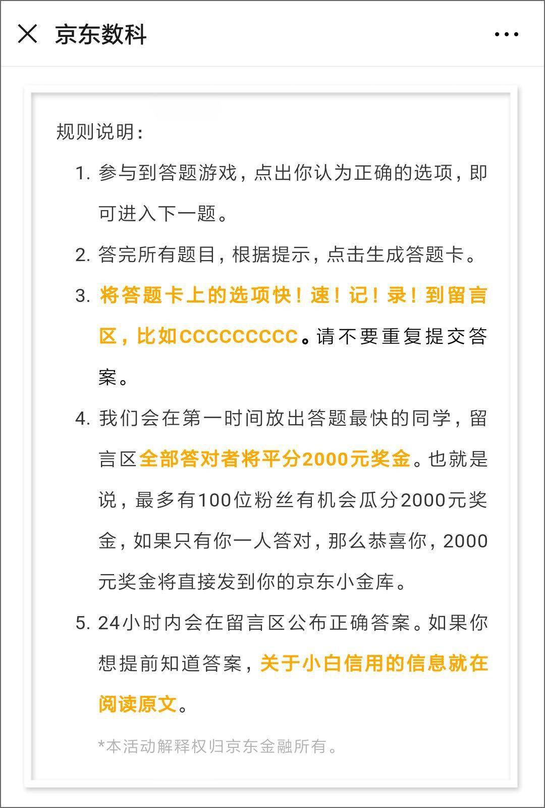 8cd15c7c4668426181f35012d70a2fcf.jpeg