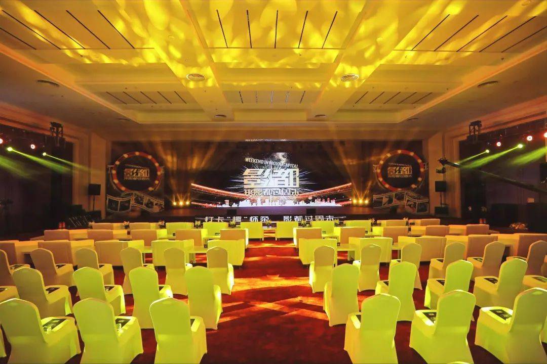 助推北京国际消费中心城市"微中心"建设"影视文化 文旅产业全要素"