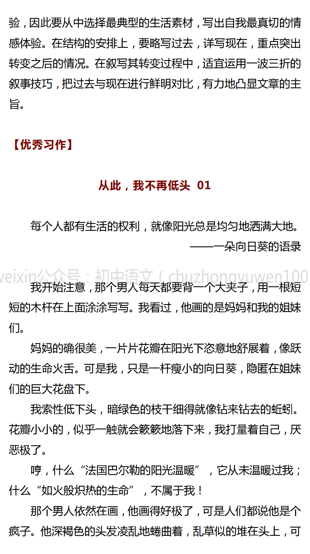 9f1afb4d5a3e4decb6fc01424eb7e6b5.png
