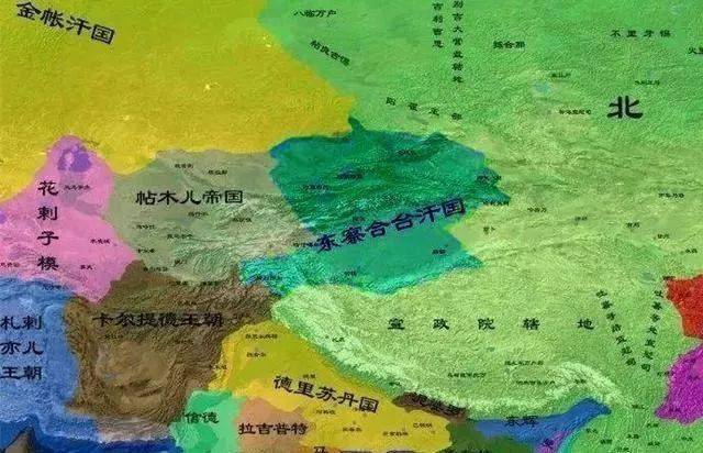 历史上把秃黑鲁帖木儿统治的地区称为东察合台汗国.