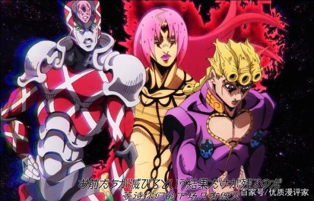 jojo第34话:红王特效op更新,银色战车镇魂曲暴走,波波龟登场!