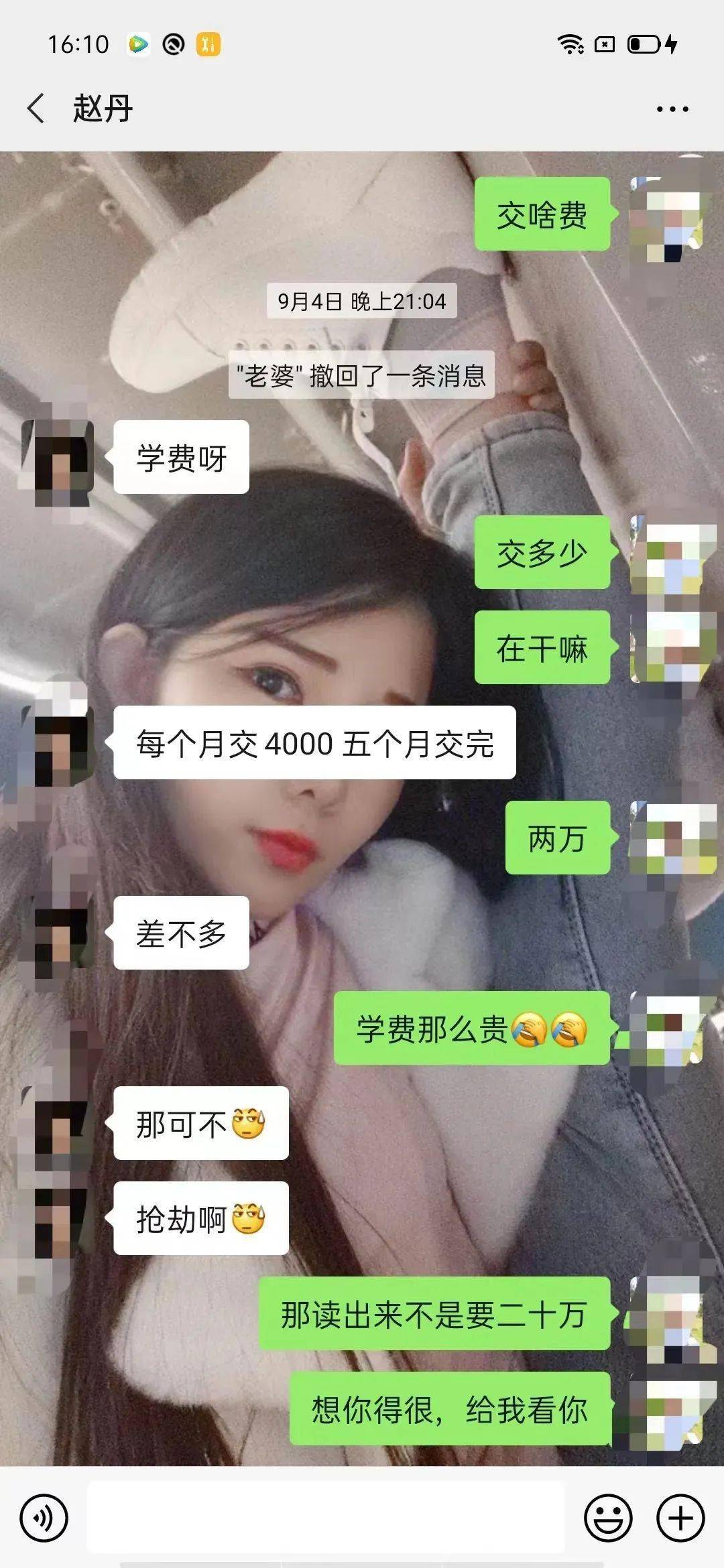 c03e9e94e7504ad9becfd1a515f62761.jpeg