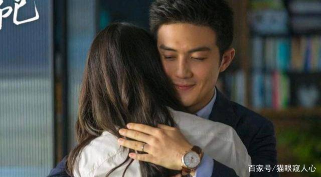 三十而已顾佳许幻山结局 ca0aa2a94a1644bfba369be233c56630.jpeg