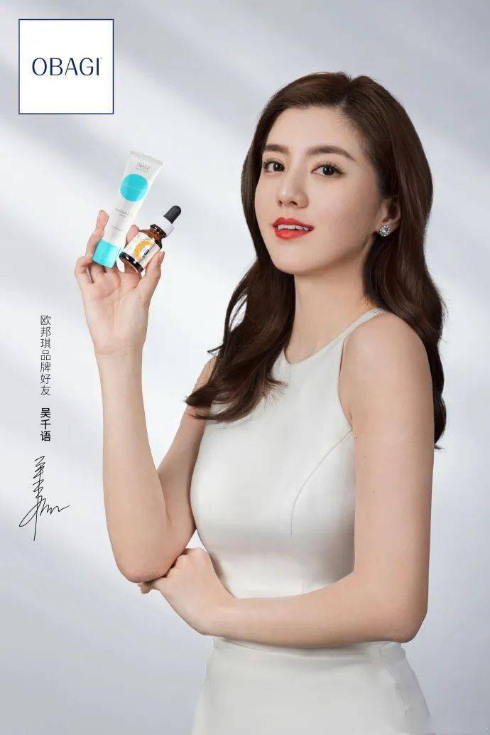 溜溜梅接连官宣两位全球代言人滑雪品牌押注流量明星