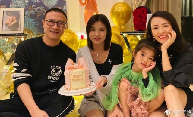 汪峰章子怡离婚了会分多少财产 e2c0fd845c35463f8fcdf3fe0374bf2c.jpeg