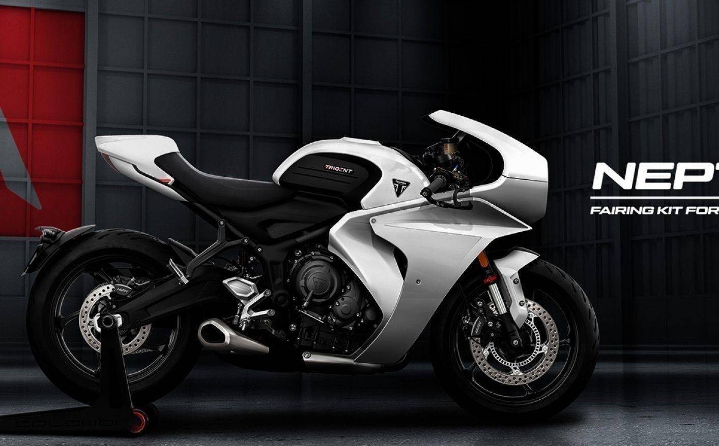 未来科幻三叉戟凯旋trident660改装车