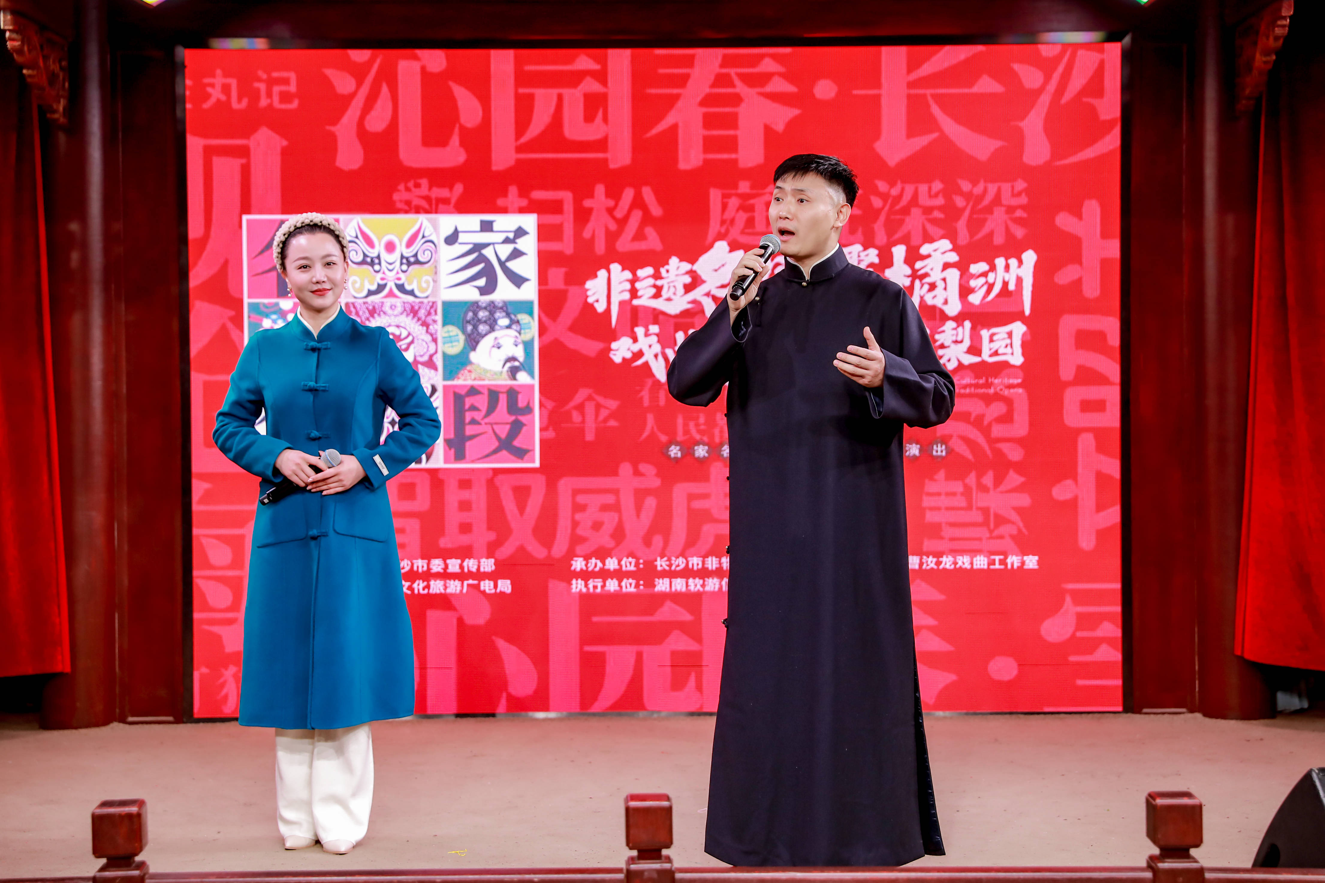 湖南著名相声,快板演员芦克宁带来诙谐幽默的快板表演《花灯礼赞