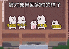 effab8835fd648fab85a5fac5ce072c0.gif