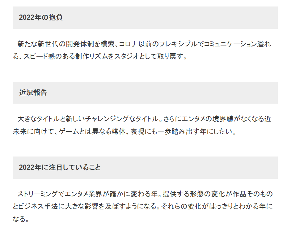 大陆|小岛秀夫：正在制作两款不同的游戏，其中一款极具挑战性