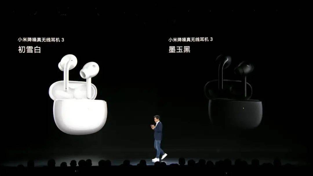 字体|小米年终发布会总结：3199 元起，小米 12 全面对标 iPhone