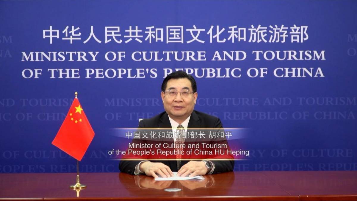 “远在天边，近在心田”，于红大使出席庆祝中文建交30周年暨“中国文莱旅游年”闭幕式