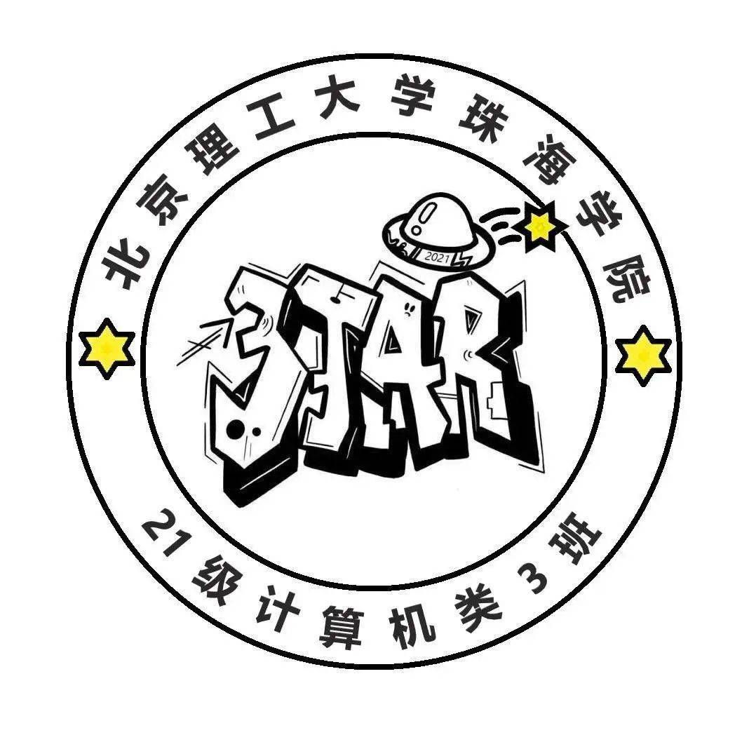 计算机班徽logo设计图片