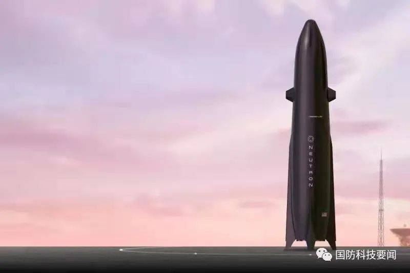 材料|火箭实验室将研发颠覆性的中子中型运载火箭