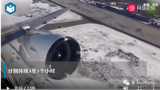 飞行员照片标准 47dff6d382e0438dbf653ed8a6010aae.png