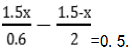 初一|初一数学上册一元一次方程检测题及答案