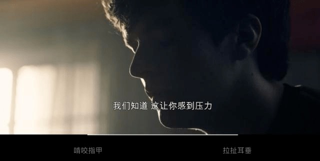 观众|互动游戏那么好玩儿，互动电影怎么这么无聊？