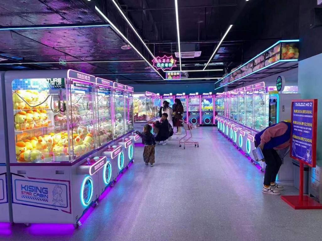 娃娃机排行榜_4人精品娃娃机,你值得拥有的一款豪华高端上档次的娃娃机!(2)