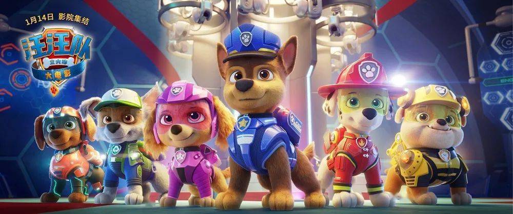 电影|【文娱热点】靳东、宋佳《纵有疾风起》取得发行许可；第36届大众电影百花奖落户武汉