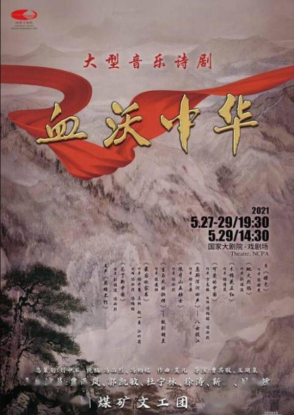 古诗之王，免费观看全集的短剧魅力之旅，古诗之王，短剧魅力之旅，免费尽享文化盛宴