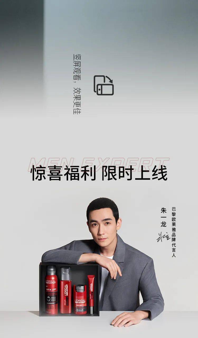 文章不松不垮,有棱有角