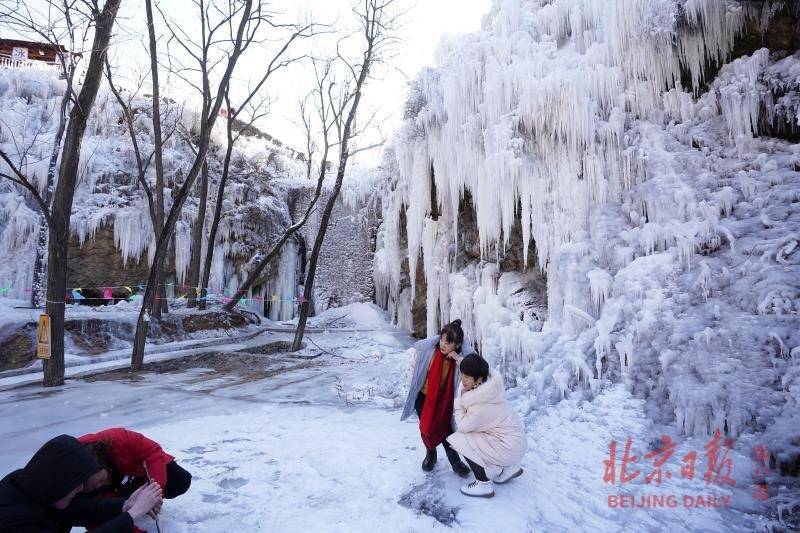 山头|荒山变冰雪世界！红色田庄村亲子冰瀑元旦迎客