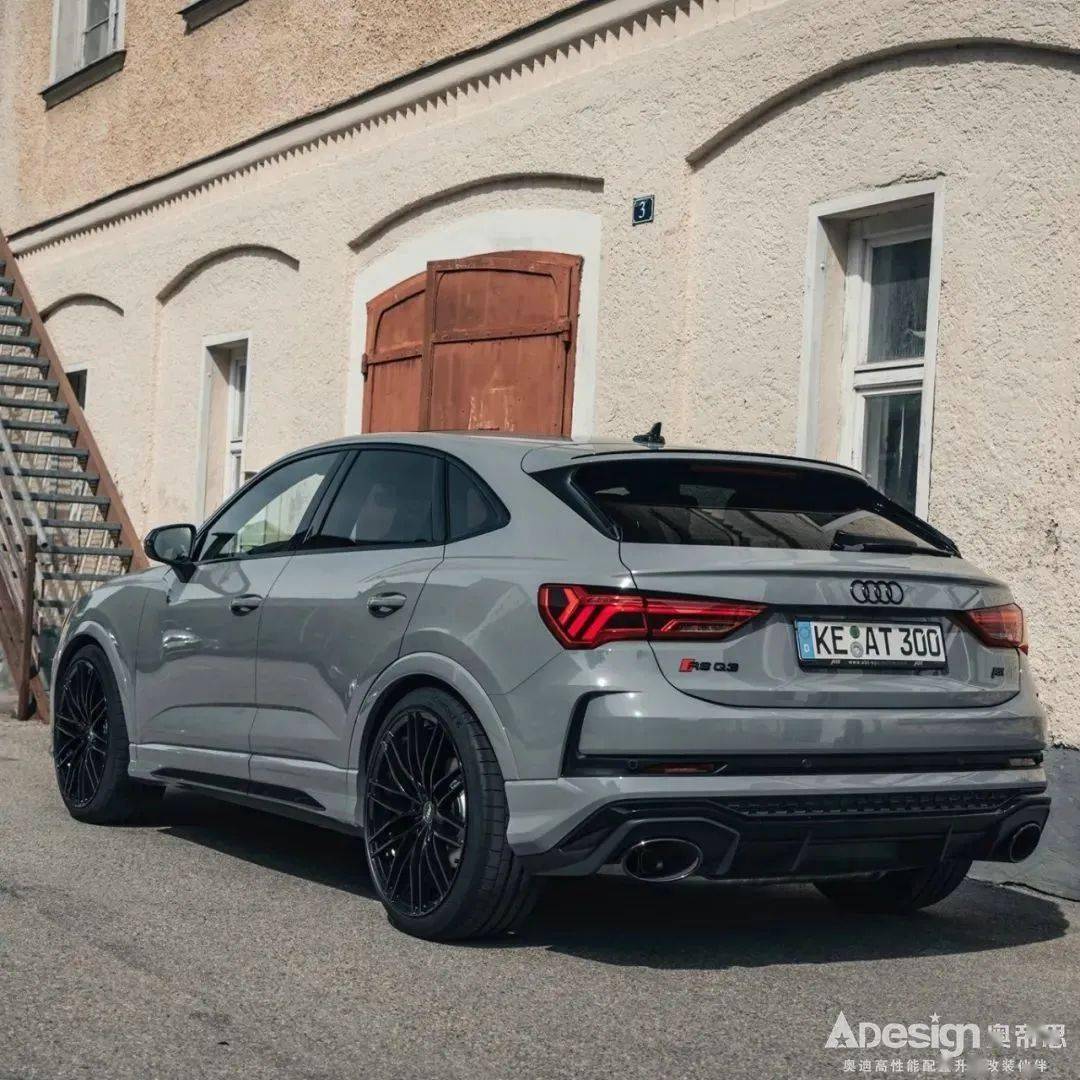abt改装奥迪rsq3sportback官图发布换装全新弹簧加速仅需43s