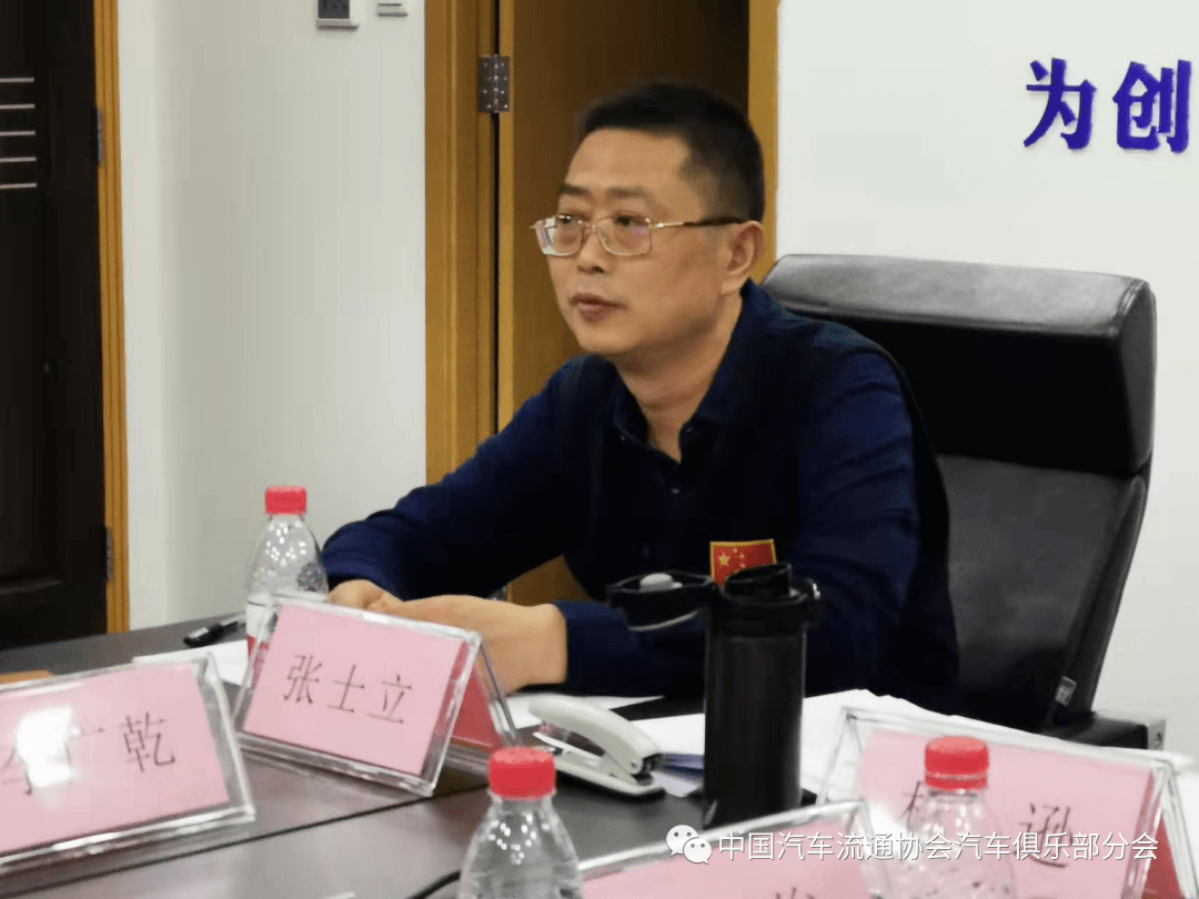 点击进入看图评论