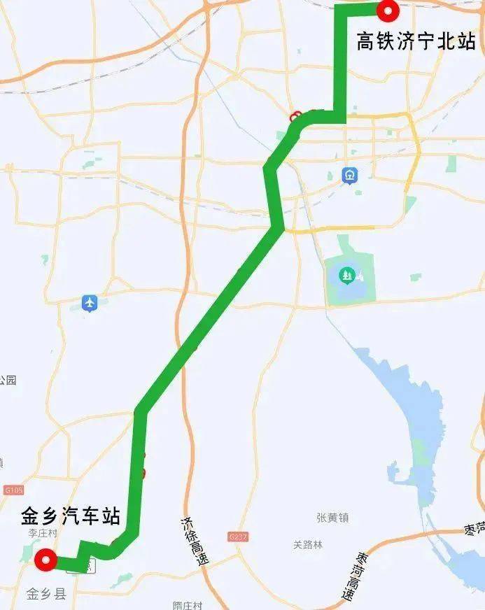 鲁南高铁济宁北站车次公布各县区公交线路同步开通