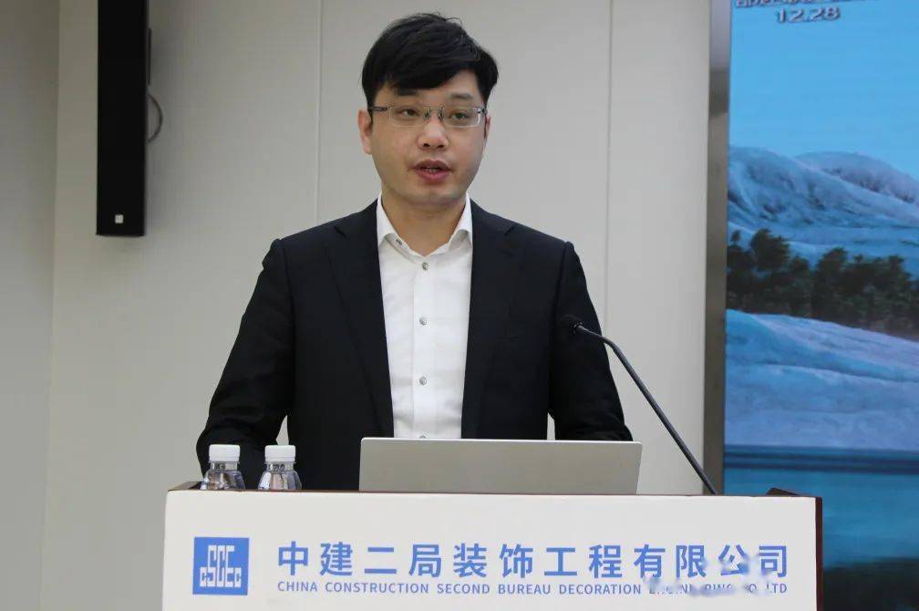 中建二局装饰公司召开2021年度总部述职述廉会_工作_张小杰_创新