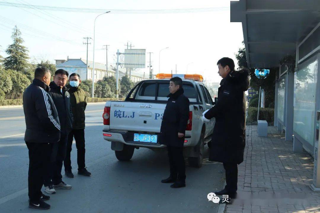 灵璧公交副总经理胡浩带领相关负责同志赴泗县与泗县公交负责人凤贤哲