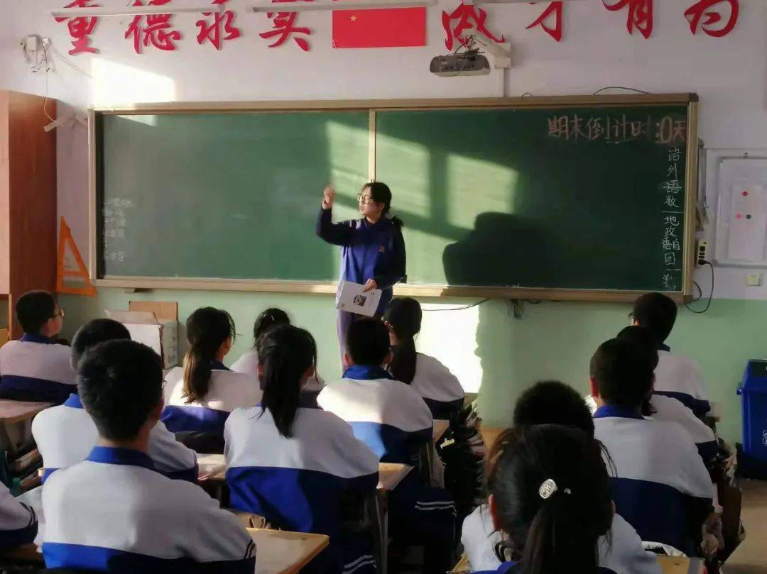 依兰县德才小学图片