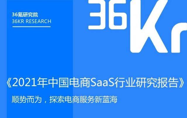 一点资讯和今日头条哪个靠谱 48d0fda1b59b4e998422831d6ac21c68.jpeg