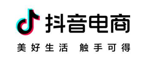 直播帶貨新時代如何提高轉化