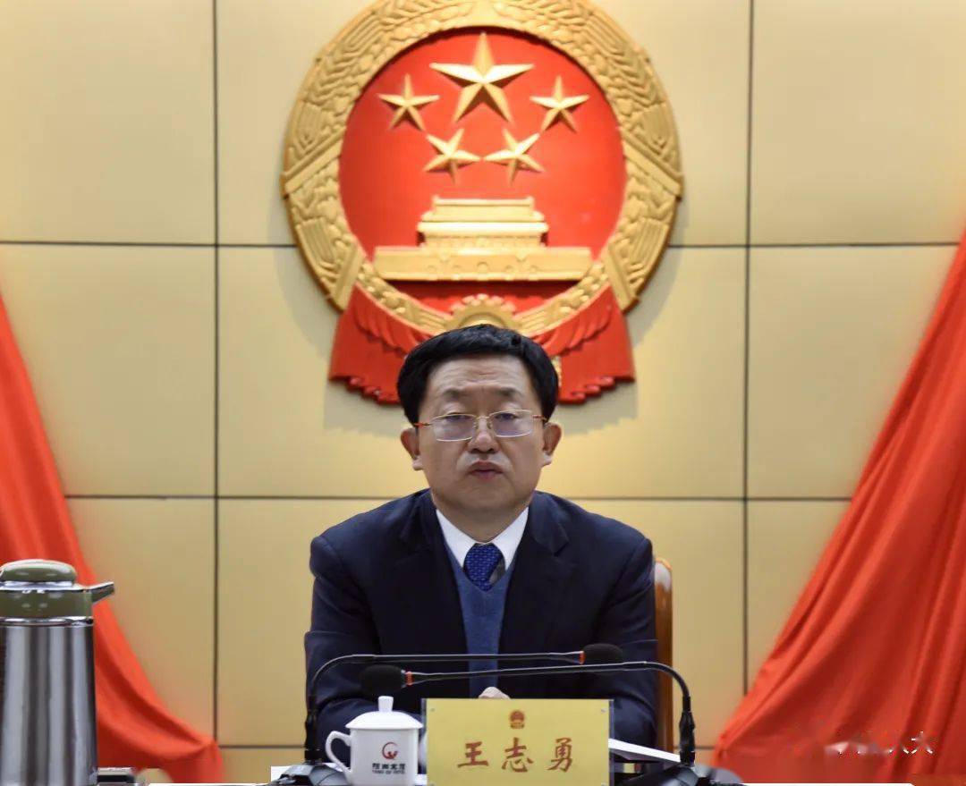 阳曲县第十七届人大常委会召开第六次会议