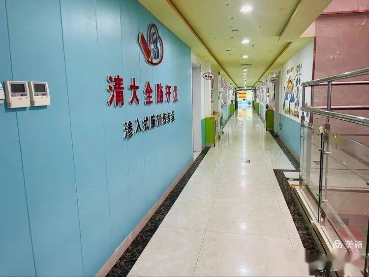 2022年巴彦淖尔市长孚熙城国际幼儿园招聘信息