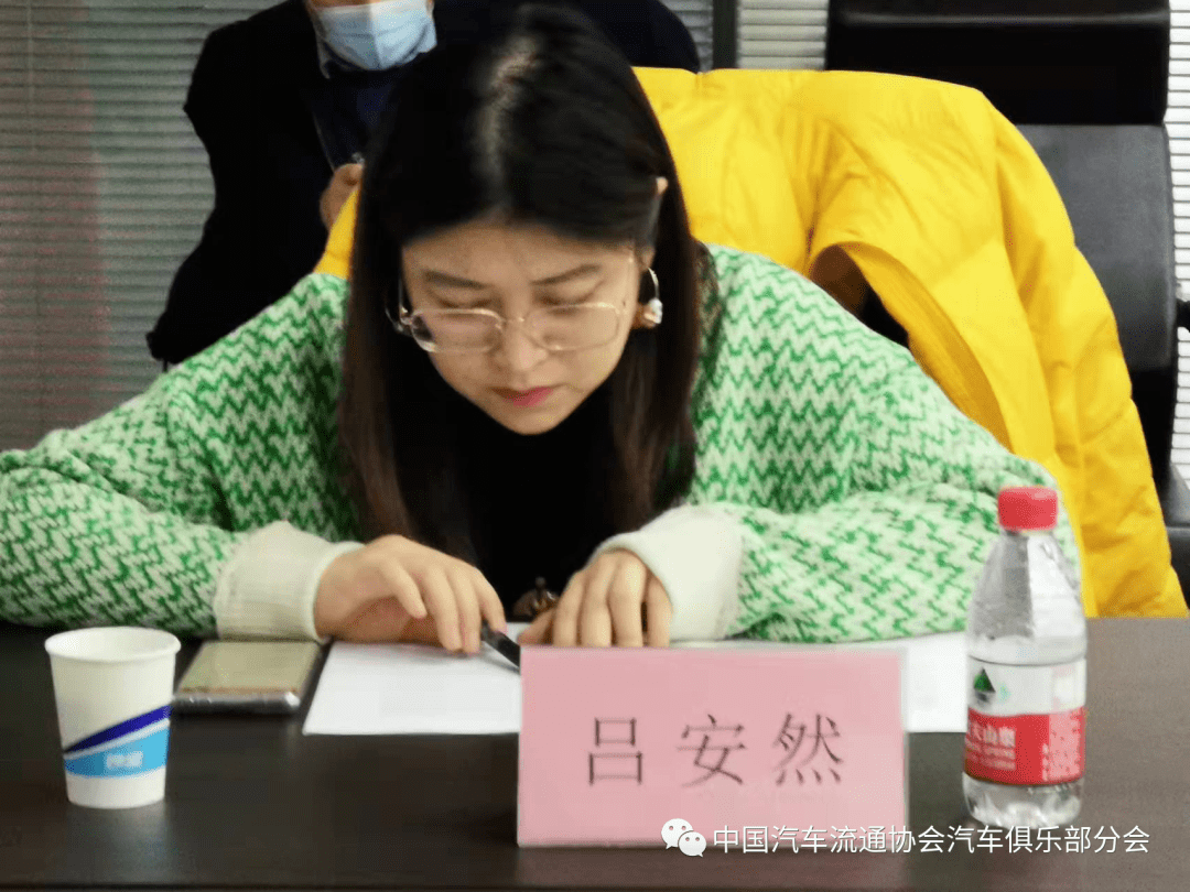 点击进入看图评论