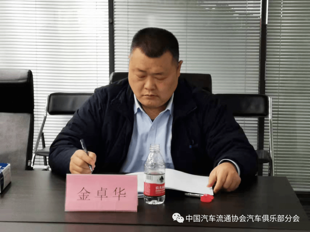 点击进入看图评论